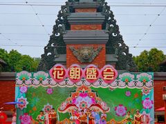 -南宁方特东盟神画