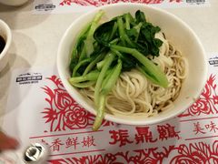 -振鼎鸡(天钥桥路店)