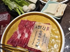 -一绪に和牛寿喜烧(罗湖益田假日店)