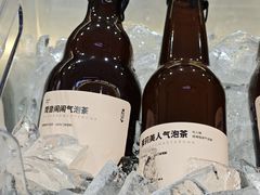-喧闹·东方大气茶(鹅岭二厂店)