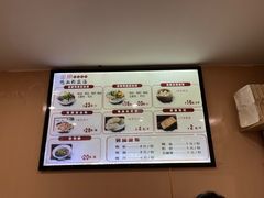 -金原鸭血粉丝汤·汤包·脆皮烤鸭(南京博物院店)