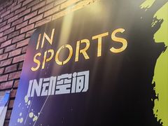 -银泰百货(海宁店)