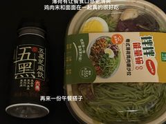 -盒马鲜生(189购物中心店)