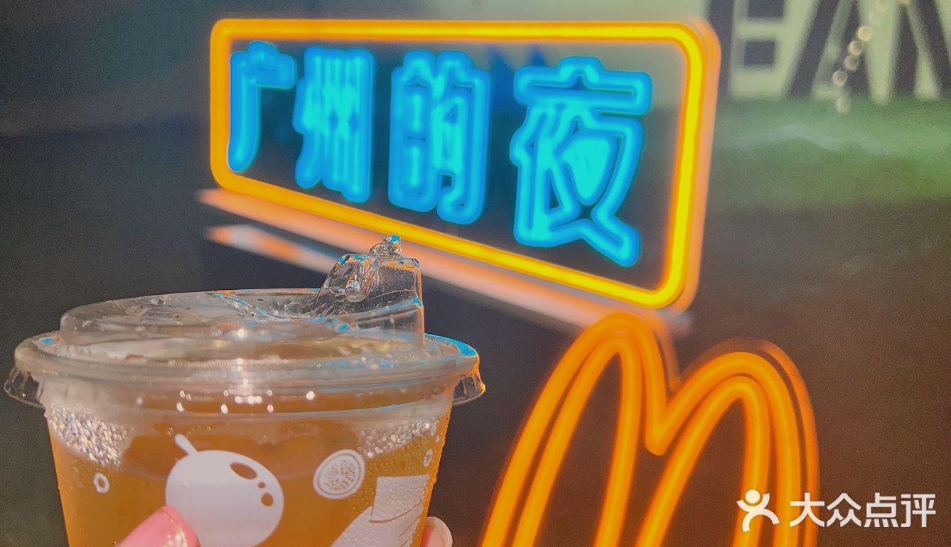 麦当劳从没让我失望过，连夜宵都承包了，你敢相信吗
