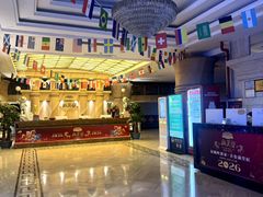 -新美姿美食水疗汇(罗湖口岸店)