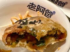 -老阿爸鲜鱼土菜(独墅湖店)