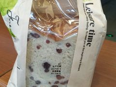 -全家便利店(孩儿巷店)