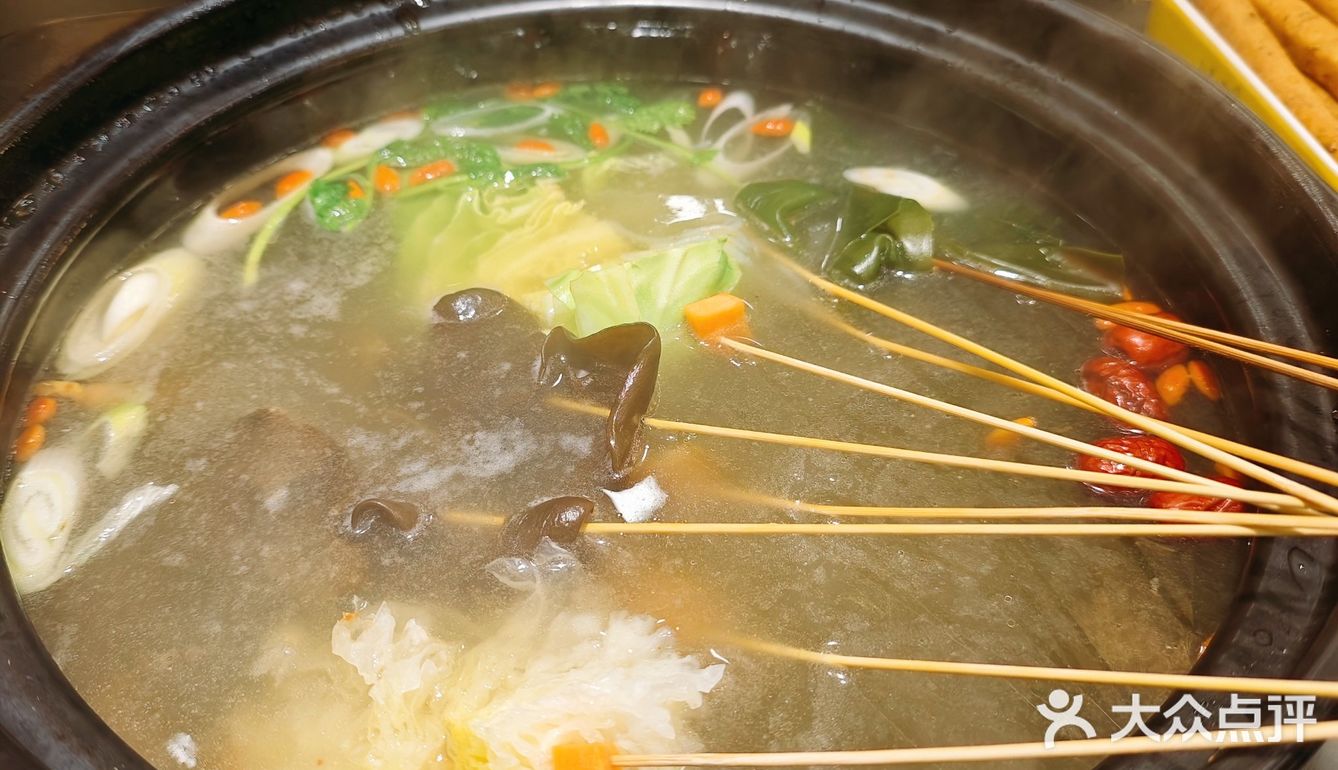 脆到惊天动地的新食材…[疑问]