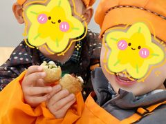 -宾果蒙特梭利托育儿童之家幼儿园(爱琴海店)