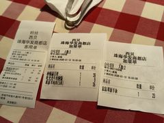 -西贝(华发商都店)