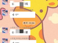 -小荧星艺校(大宁分校)