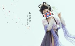 点击看大图 -九月鹰飞汉服摄影工作室