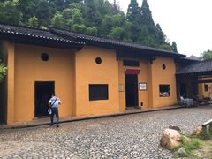 -毛泽东同志旧居