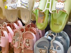 -名创优品(天河区正佳广场二店)