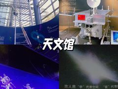 -中国钱币博物馆