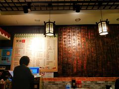 -双喜老铺(人民广场店)