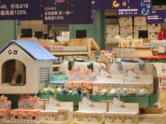 -帕帕拉兹宠物(亚洲旗舰店)