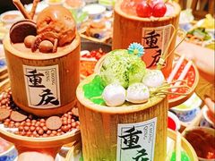 -北步园老火锅(戴家巷店)