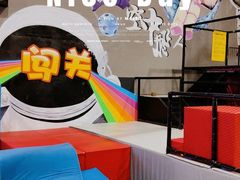 -超时空蹦床团建·VR潮玩运动娱乐·生日派对游乐园(金桥店)