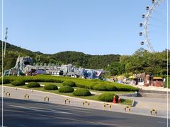 -大连森林动物园