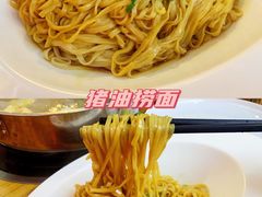 -鱼醉无骨鱼·中山脆肉鲩(荔湾路店)