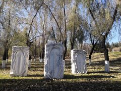 -长春世界雕塑园冰雪艺术天地