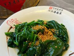 拍蒜炒崖城水南村野菜-沿江海南菜·文昌鸡祖师爷(大东海店)