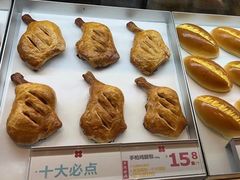 -红花点心局(护国寺店)