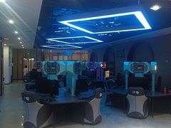 -外星熊·伊斯贝尔电竞店