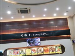 -覃记海鲜美食餐厅