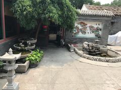 -三品尚院(贝勒府旧址店)