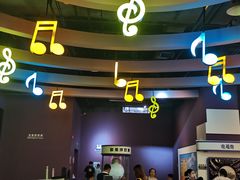 -佛山科学馆