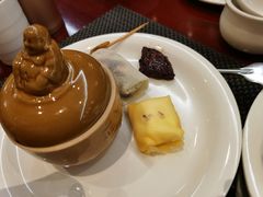 -昆山皇冠国际会展酒店