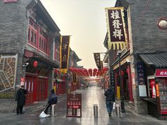 -古文化街旅游区