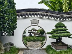 -绮园景区