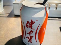 -很久以前羊肉串(长寿路星方汇店)