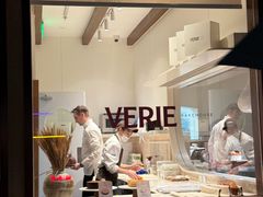 -VERIE BAKEHOUSE