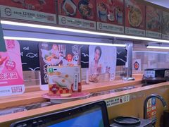 -寿司郎(皇庭广场店)