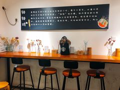-长颈鹿的口袋钵钵鸡(市南店)