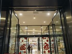-信利城市广场