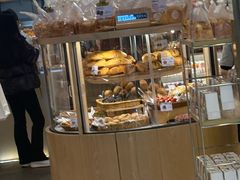 -山崎面包(苏州中心店)