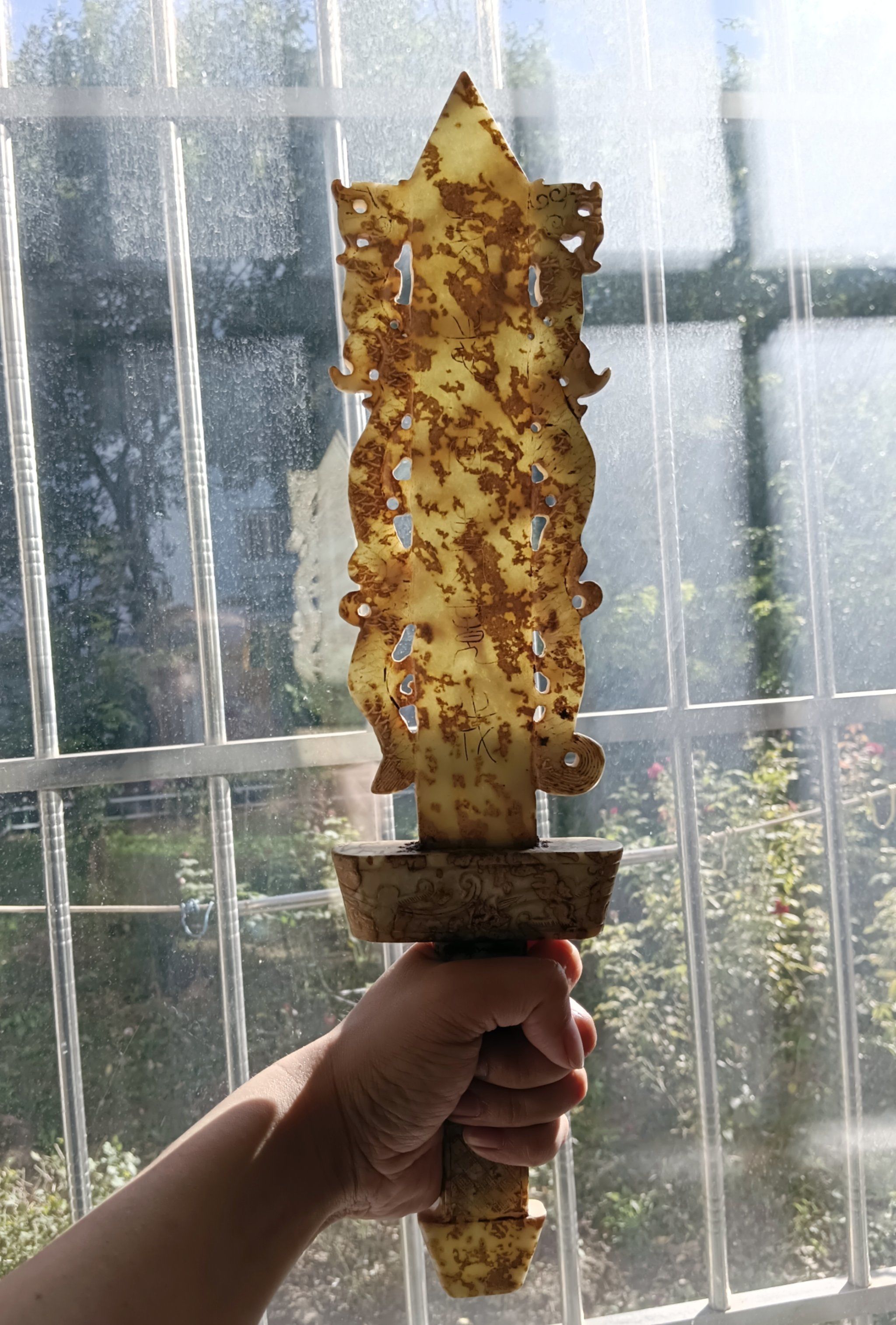 20多年前买的大宝剑
