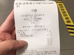 -麦当劳(郑州东高铁站店)