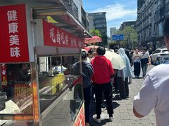 -三镇民生甜食馆(胜利街总店)