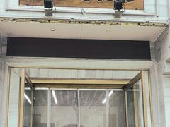 -亮亮面馆(经六路店)