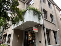 -徐家汇源景区-衡山坊