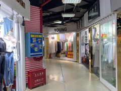 -金满地商业街(黄兴北路店)