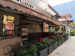 门面-海底捞火锅(漕宝路店)