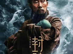 -博纳UA影城(KK Mall IMAX店)