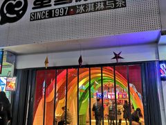 -健康路夜市